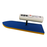 Premium Pointed Rubber Grouter – Japanese Rubber